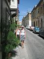 IMG_0530